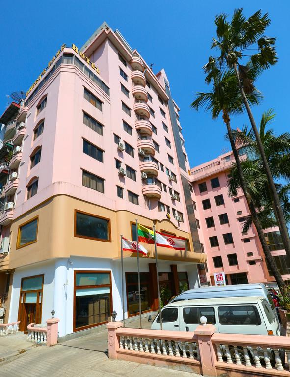 יאנגון Queen'S Park Hotel מראה חיצוני תמונה