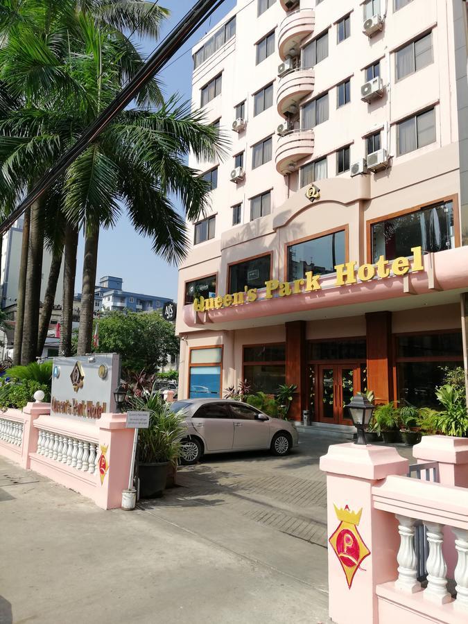 יאנגון Queen'S Park Hotel מראה חיצוני תמונה
