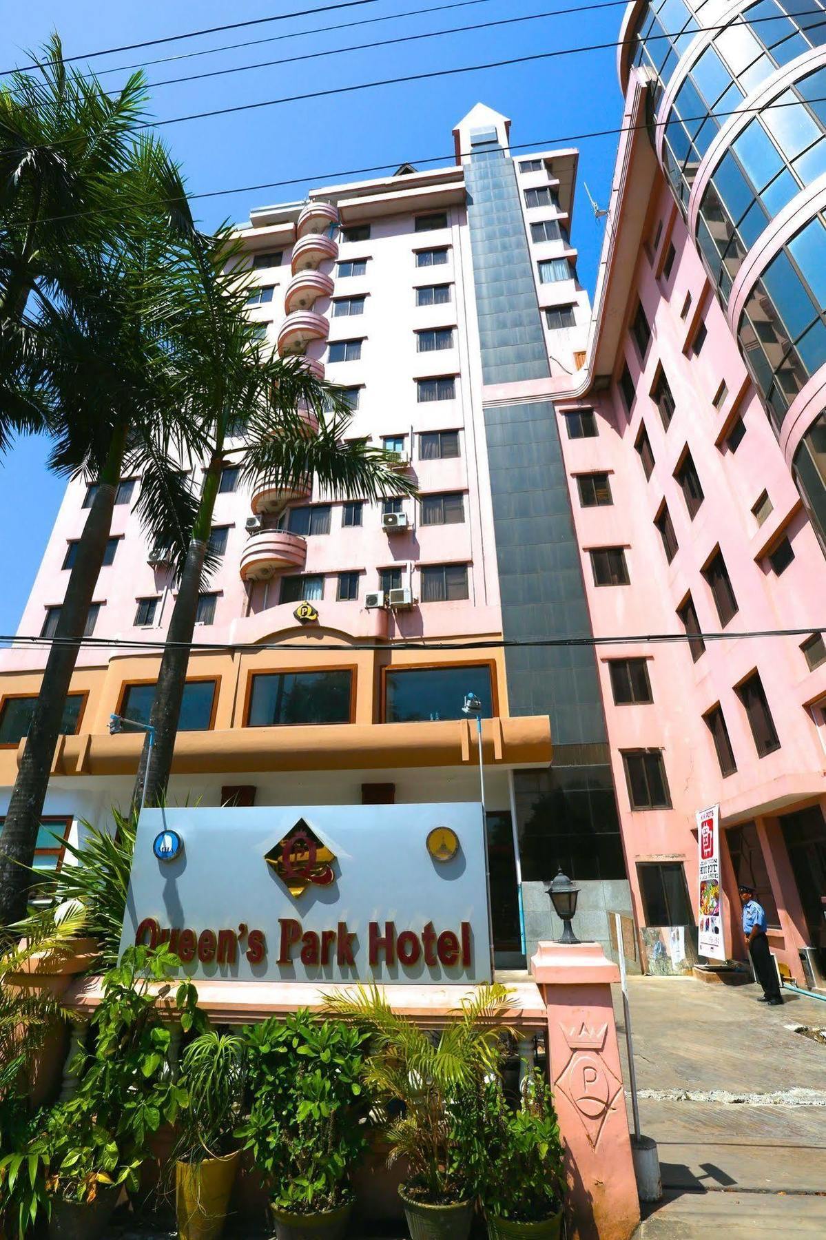 יאנגון Queen'S Park Hotel מראה חיצוני תמונה